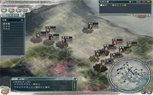 ����־11����2026�ٷ����°汾v1.8.474 ��׿���ͼ