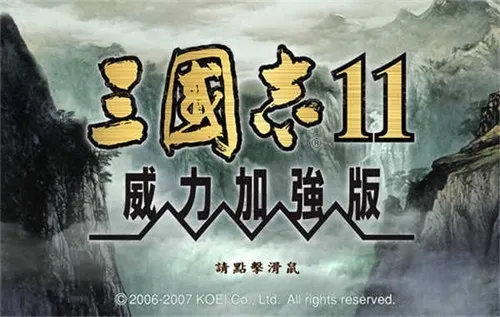 ����־11����2026�ٷ����°汾v1.8.474 ��׿���ͼ