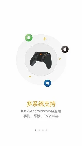 ������Ϸ��2026�ٷ����°汾v2.0 �ֻ����ͼ