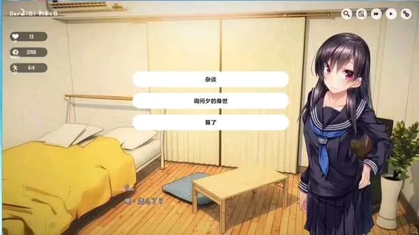 1Room2026���°汾v1.1 �ٷ������ͼ