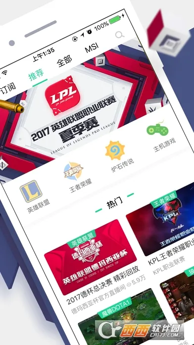 ��ètv(����Ӱ�Ӿۺ�)v1.0.9 �ٷ������ͼ