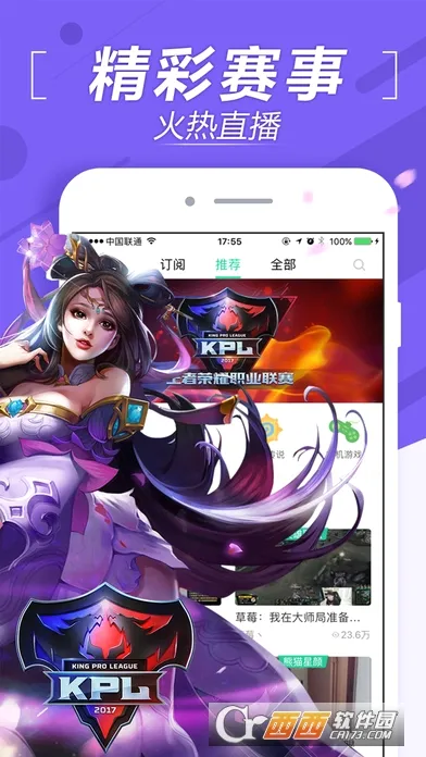 ��ètv(����Ӱ�Ӿۺ�)v1.0.9 �ٷ������ͼ