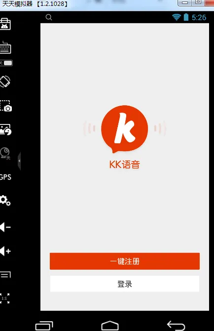 KK����(�����罻����)v1.1.5 ��Ѱ��ͼ