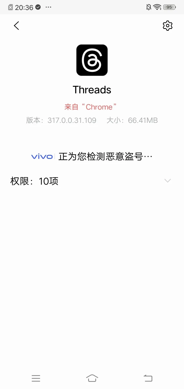 threads(社交聊天软件) threads(社交聊天软件)