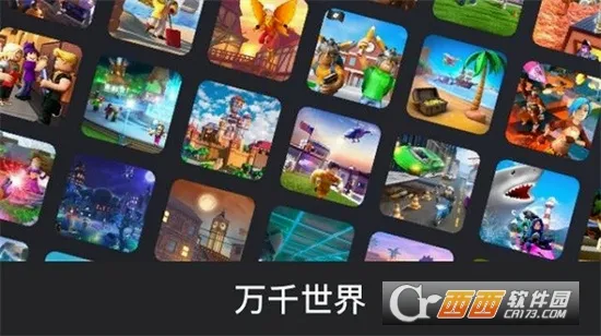�޲���˼��װ�������ֻ���v2.504.414 ��Ѱ��ͼ