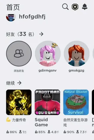 �޲���˼��װ�������ֻ���