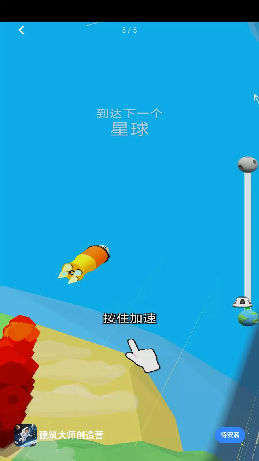 ������ʦ����Ӫ(̫��ð����Ϸ)v1.0.0 ��Ѱ��ͼ