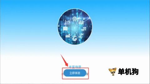 自动按键精灵(游戏自动点击器) 自动按键精灵(游戏自动点击器)