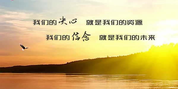 ɳ���ƶ��Ż�(�ƶ��칫ƽ̨)v4.0.0 ��׿���ͼ