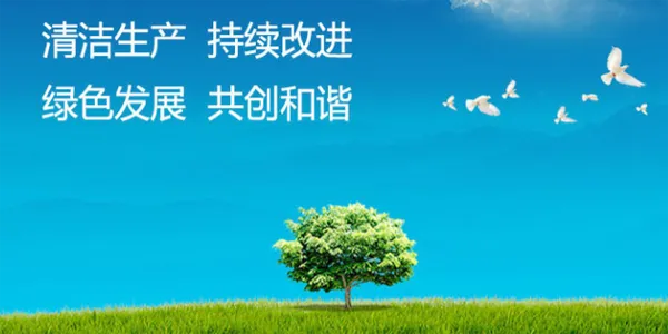 ɳ���ƶ��Ż�(�ƶ��칫ƽ̨)v4.0.0 ��׿���ͼ