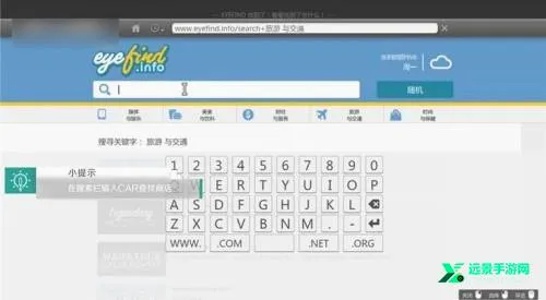 洛圣都52026官方最新版本 洛圣都52026官方最新版本