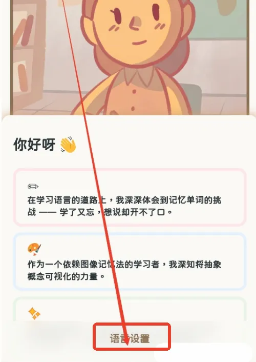 KaChiKa咔哧咔哧