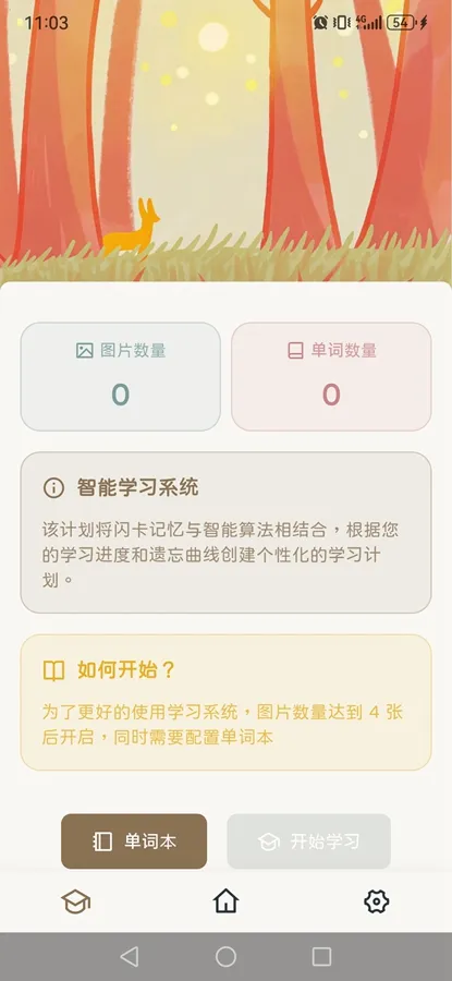 KaChiKa��������2026���°汾v0.5.0 ��Ѱ��ͼ