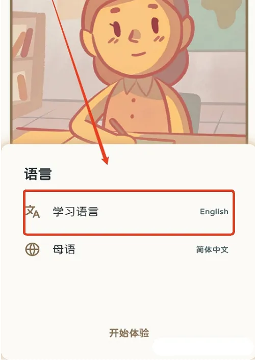 KaChiKa咔哧咔哧2026最新版本 KaChiKa咔哧咔哧2026最新版本