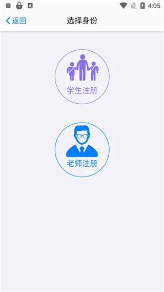 句酷批改网(写作批改平台) 句酷批改网(写作批改平台)