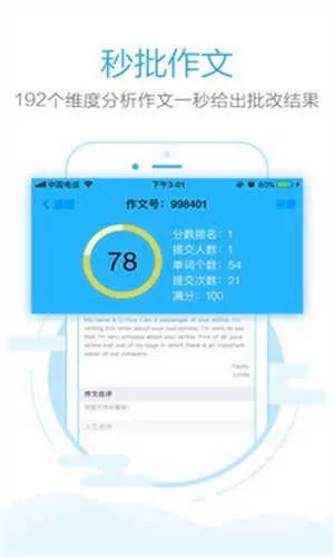 ���������(д������ƽ̨)v2.0.1972 ��Ѱ��ͼ