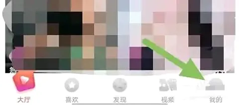 草莓视频(多功能视频软件) 草莓视频(多功能视频软件)