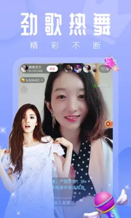 草莓视频(多功能视频软件) 草莓视频(多功能视频软件)
