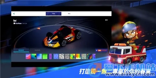 ���ܿ�������ţ��(���������ι���)v1.44.2 �ٷ������ͼ