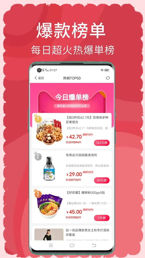 ���к��(�ٶȺ���)v3.35.01 ��Ѱ��ͼ