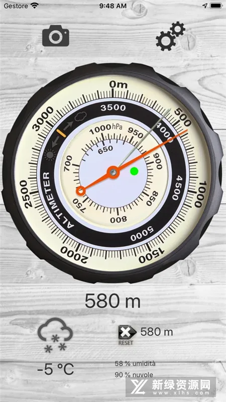 Altimeter2026最新版本 Altimeter2026最新版本