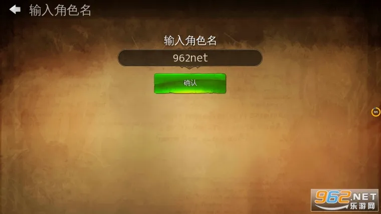 ��������4(���ڷ綯������)v2.0.1f ��Ѱ��ͼ