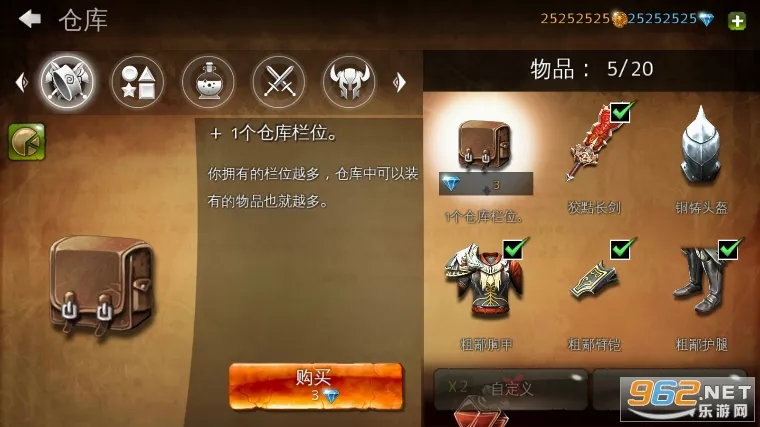��������4(���ڷ綯������)v2.0.1f ��Ѱ��ͼ