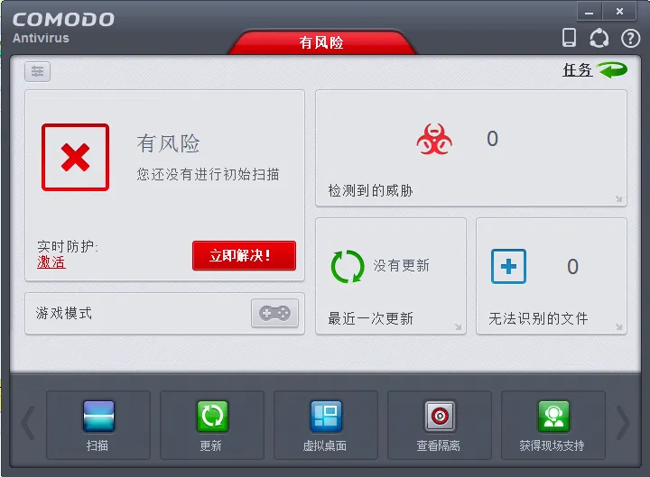 COTV B�������2026�ٷ����°汾v2024.13.1 �ٷ������ͼ