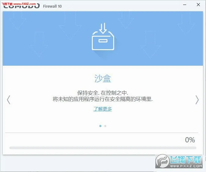 COTV B�������2026�ٷ����°汾v2024.13.1 �ٷ������ͼ