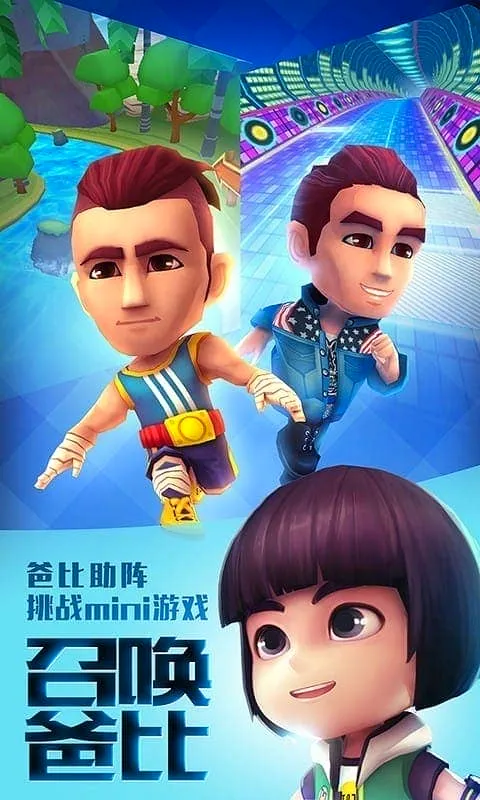 �ְ�ȥ�Ķ�2026�ٷ����°汾v2.0.02 �ֻ����ͼ