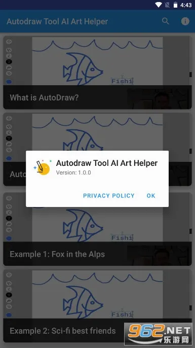 AutoDraw2026���°汾v4.0.0 ��׿���ͼ