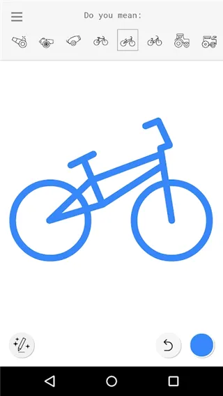 AutoDraw2026最新版本 AutoDraw2026最新版本
