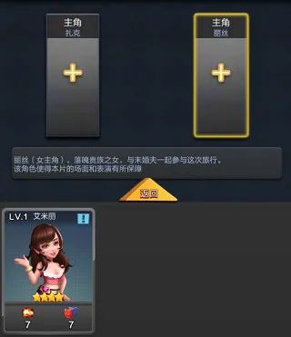 票房大卖王安卓版手机版 票房大卖王安卓版手机版