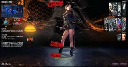 剑灵革命(仙侠风MMORPG游戏) 剑灵革命(仙侠风MMORPG游戏)