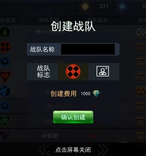 求生之战(射击生存手游) 求生之战(射击生存手游)