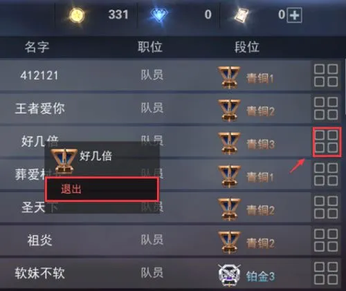 求生之战(射击生存手游) 求生之战(射击生存手游)
