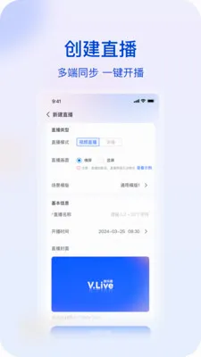 ΢�ֲ��̼Ұ氲׿���ֻ���v1.0.0 ��Ѱ��ͼ
