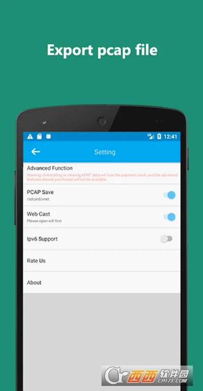vnetץ������(��׿ץ������)v1.1.8 ��׿���ͼ