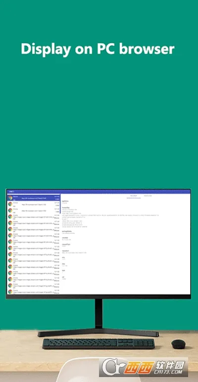 vnetץ������(��׿ץ������)v1.1.8 ��׿���ͼ