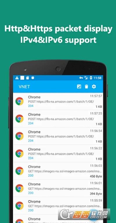 vnetץ������(��׿ץ������)v1.1.8 ��׿���ͼ