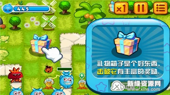 萝卜保卫战2026最新版本 萝卜保卫战2026最新版本