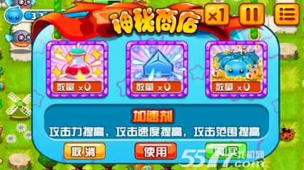 �ܲ�����ս2026���°汾v1.0 ��Ѱ��ͼ