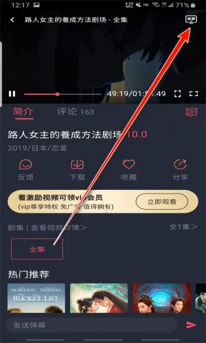 c站最新手机版 c站最新手机版