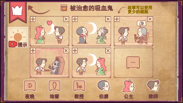 彩色世界(彩色世界游戏) 彩色世界(彩色世界游戏)