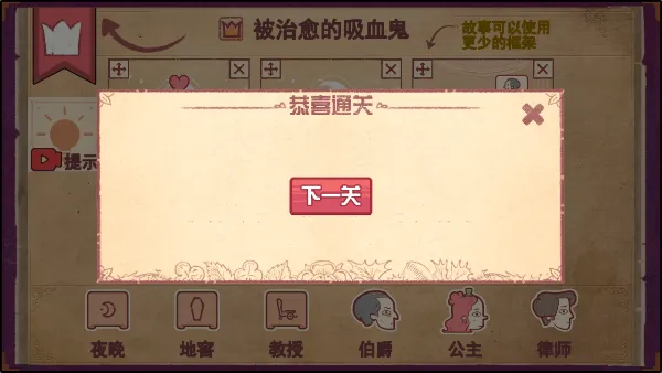 彩色世界(彩色世界游戏) 彩色世界(彩色世界游戏)