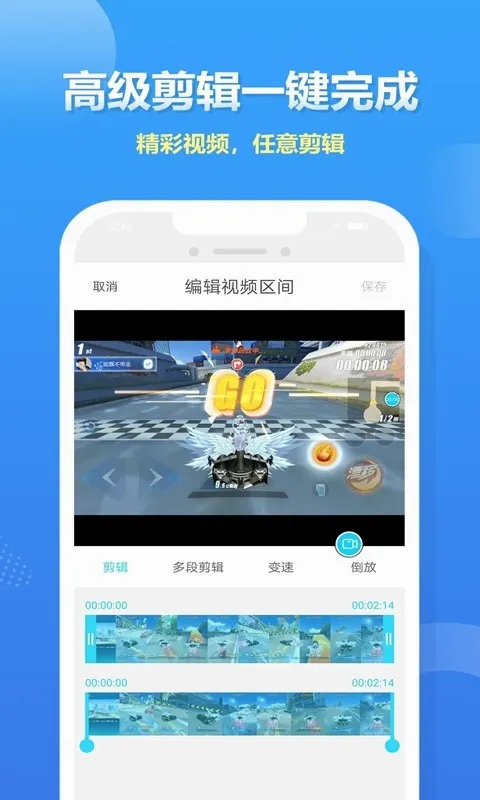 ��¼��2026�ٷ����°汾v5.0.7 ��Ѱ��ͼ