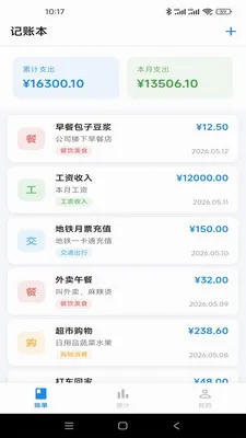 �Ƿ�Ӱ��(�������app)v1.0.1 �ٷ������ͼ