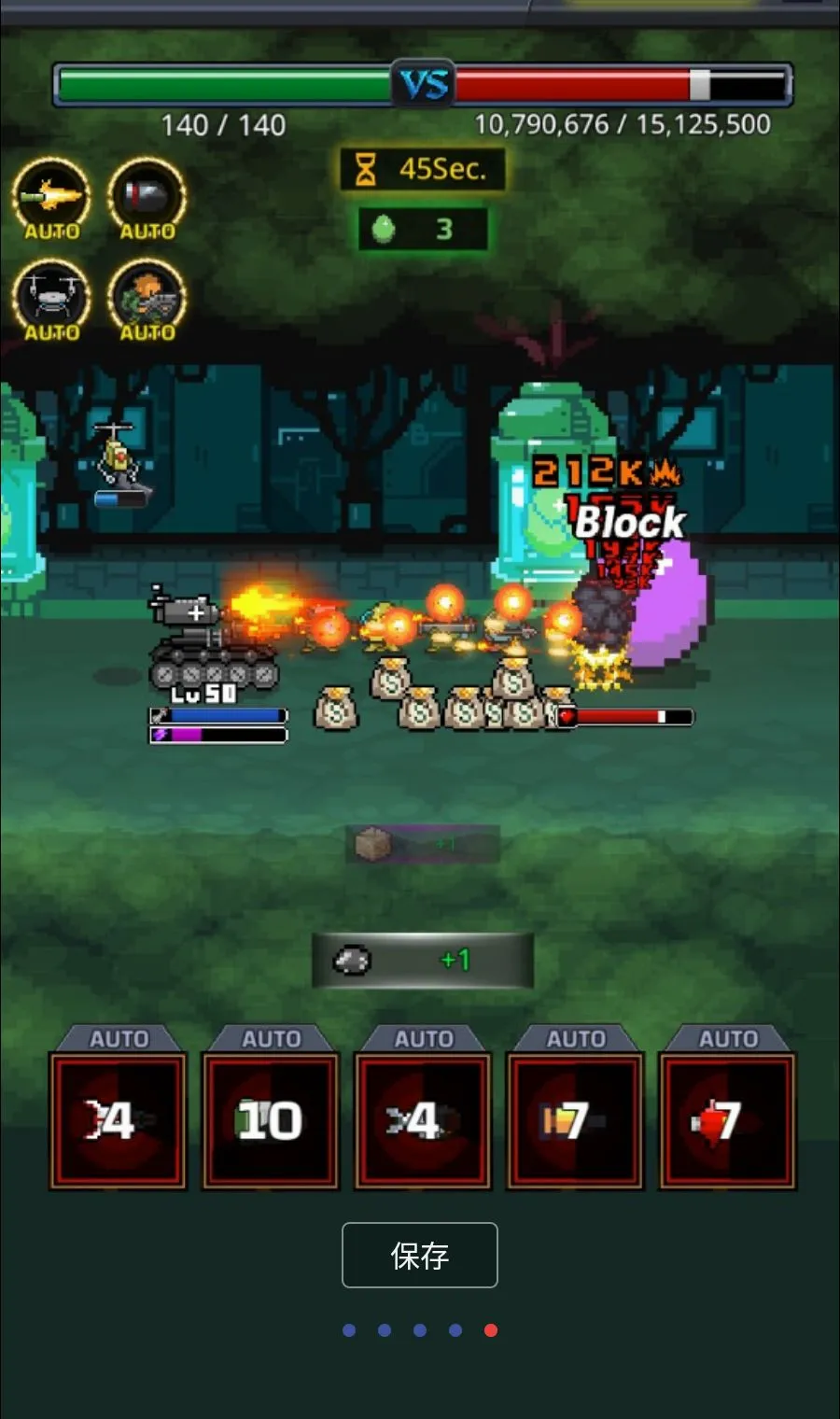����̹�˴�ʦMOD�˵�2026���°汾v1.2.6 ��Ѱ��ͼ