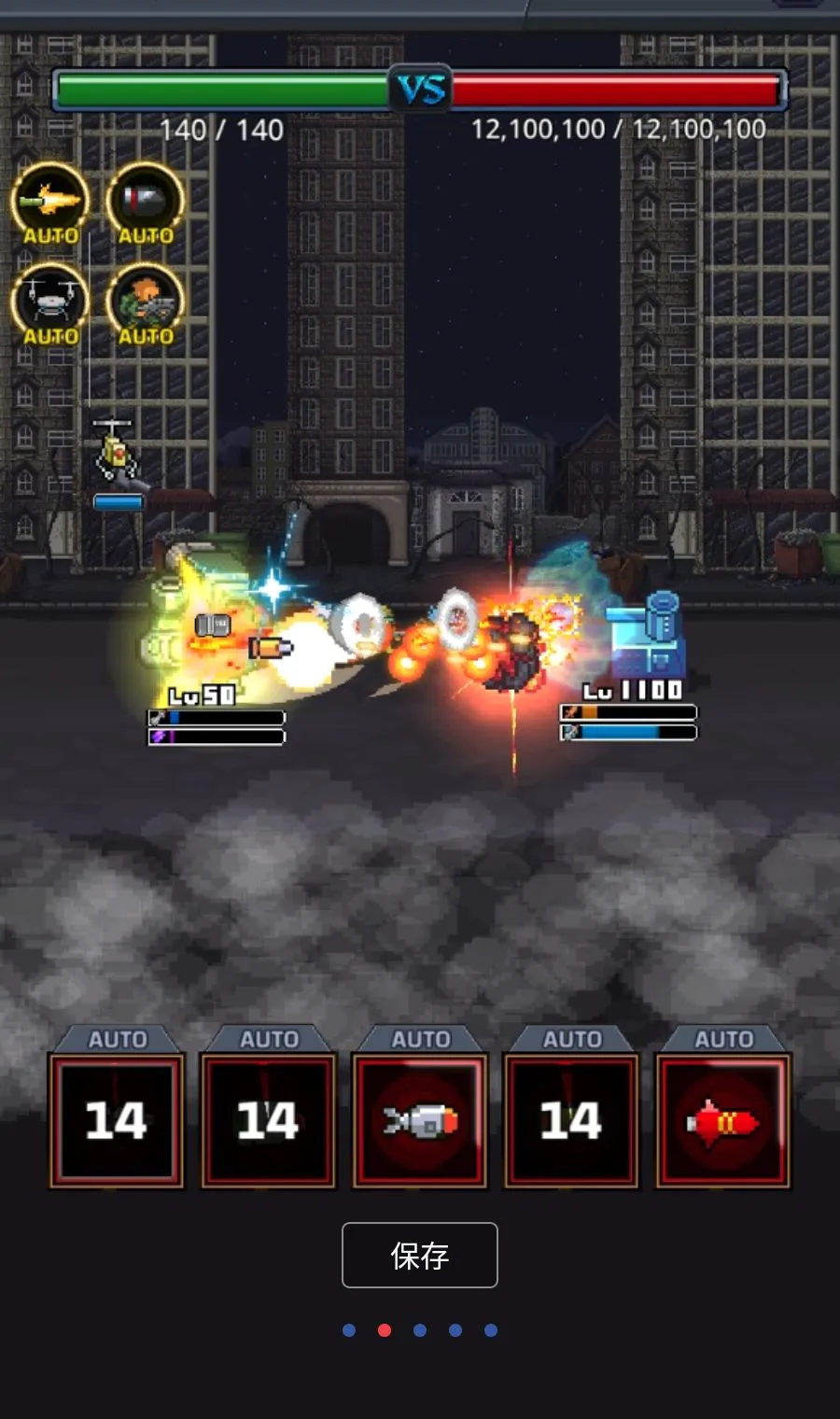 ����̹�˴�ʦMOD�˵�2026���°汾v1.2.6 ��Ѱ��ͼ