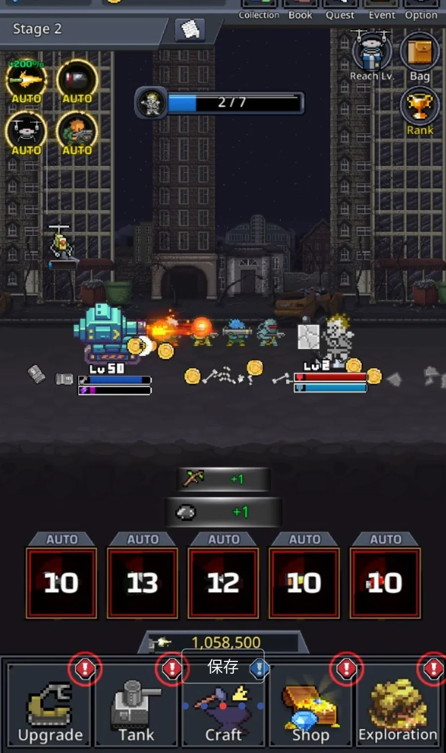 ����̹�˴�ʦMOD�˵�2026���°汾v1.2.6 ��Ѱ��ͼ